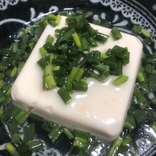 簡単！ねぎ塩豆腐